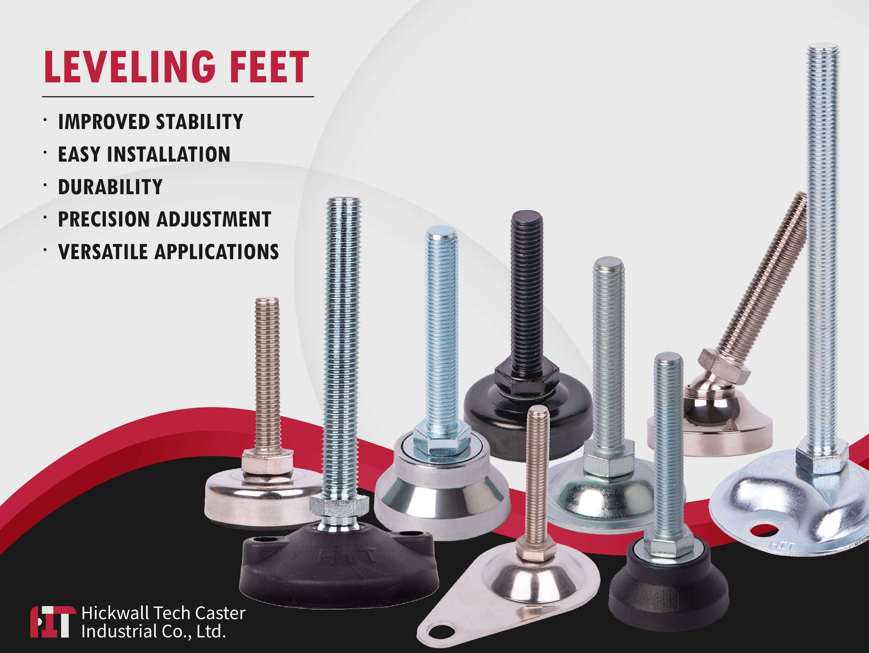 水平調整腳架的五大優點：提升設備穩定性的最佳選擇