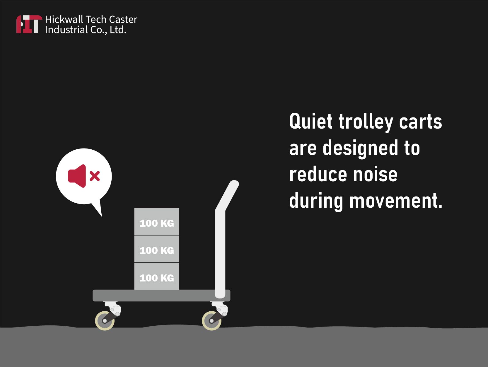 靜音手推車：打造安靜工作環境的最佳解決方案