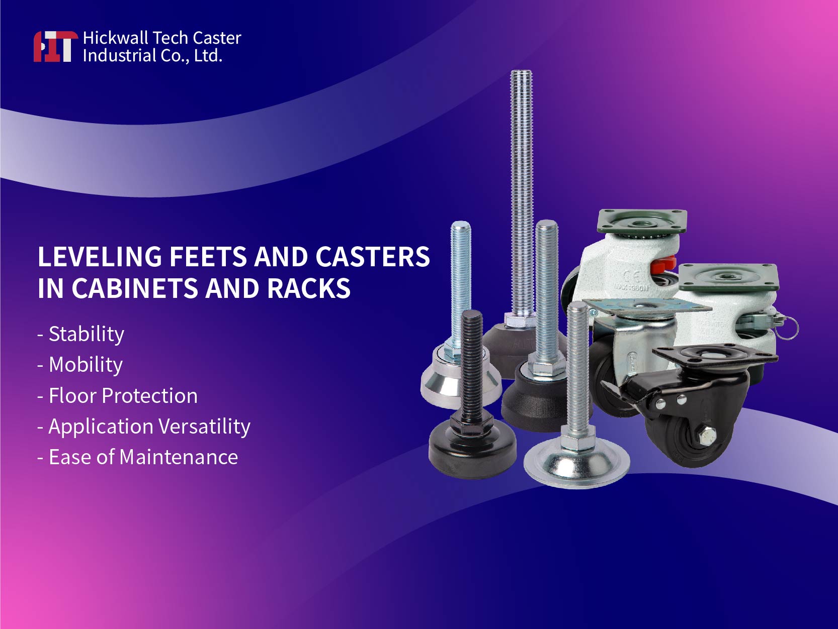 如何選擇機櫃腳輪與底座？提升穩定性與移動性的選購指南