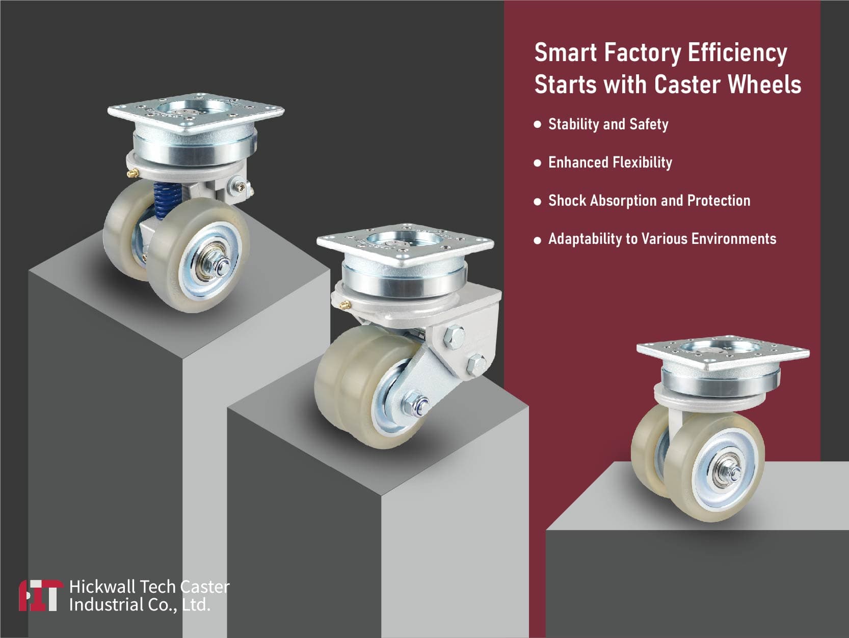 提升智慧工廠效率從腳輪開始：AGV/AMR從動輪的選擇與應用指南