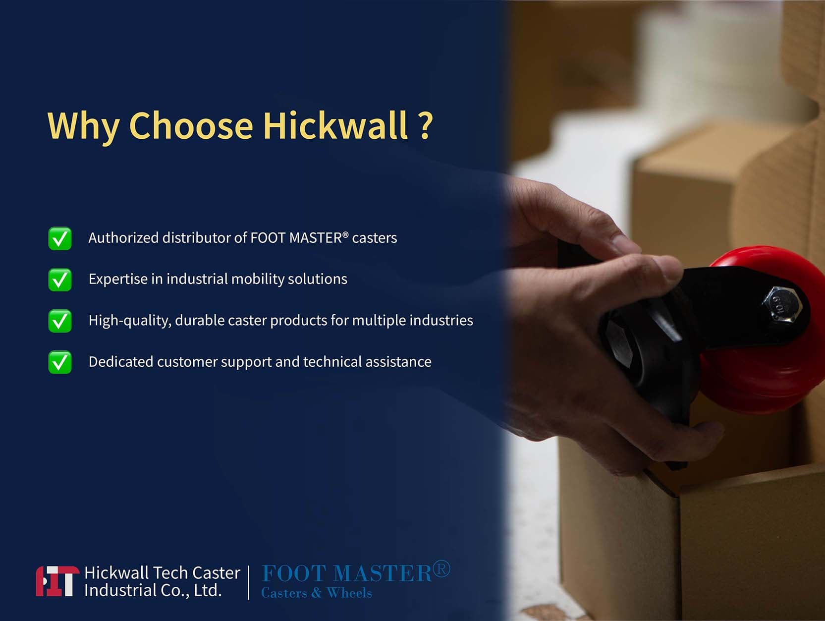 全球六大工業腳輪供應商指南