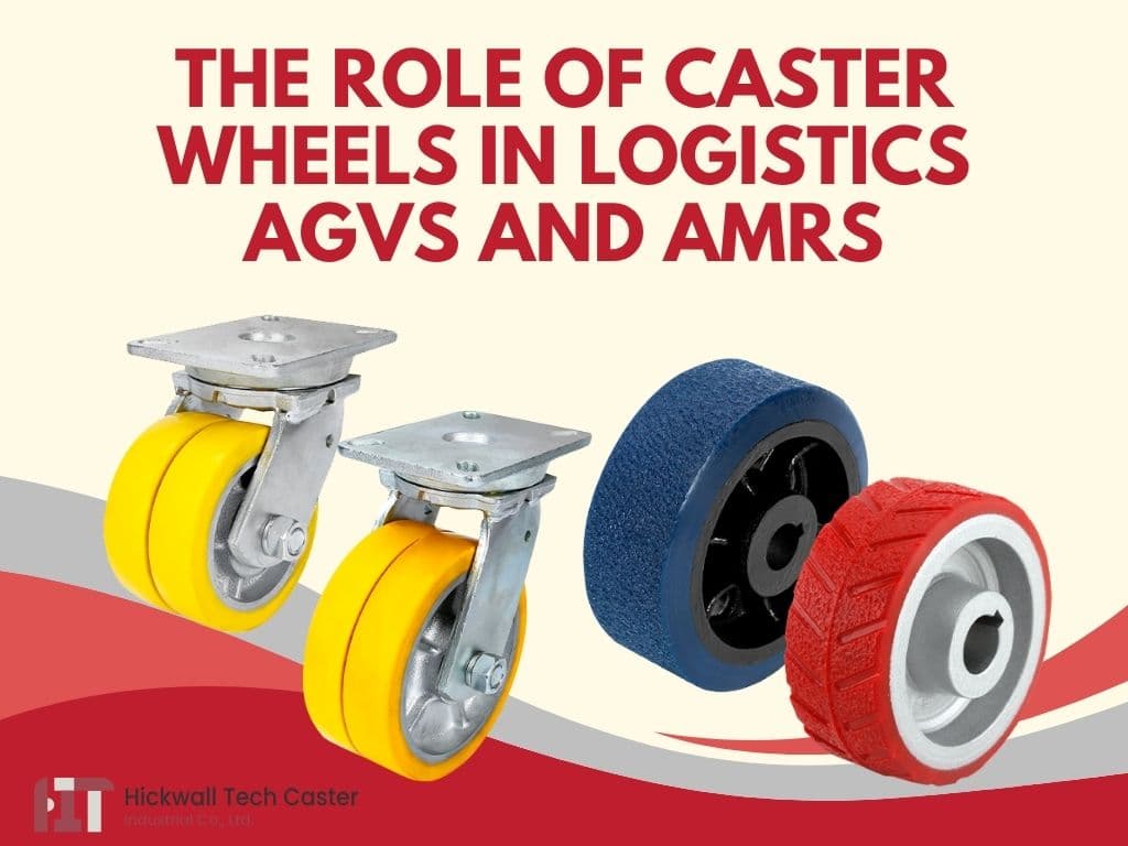 無人車的發展趨勢與腳輪的角色