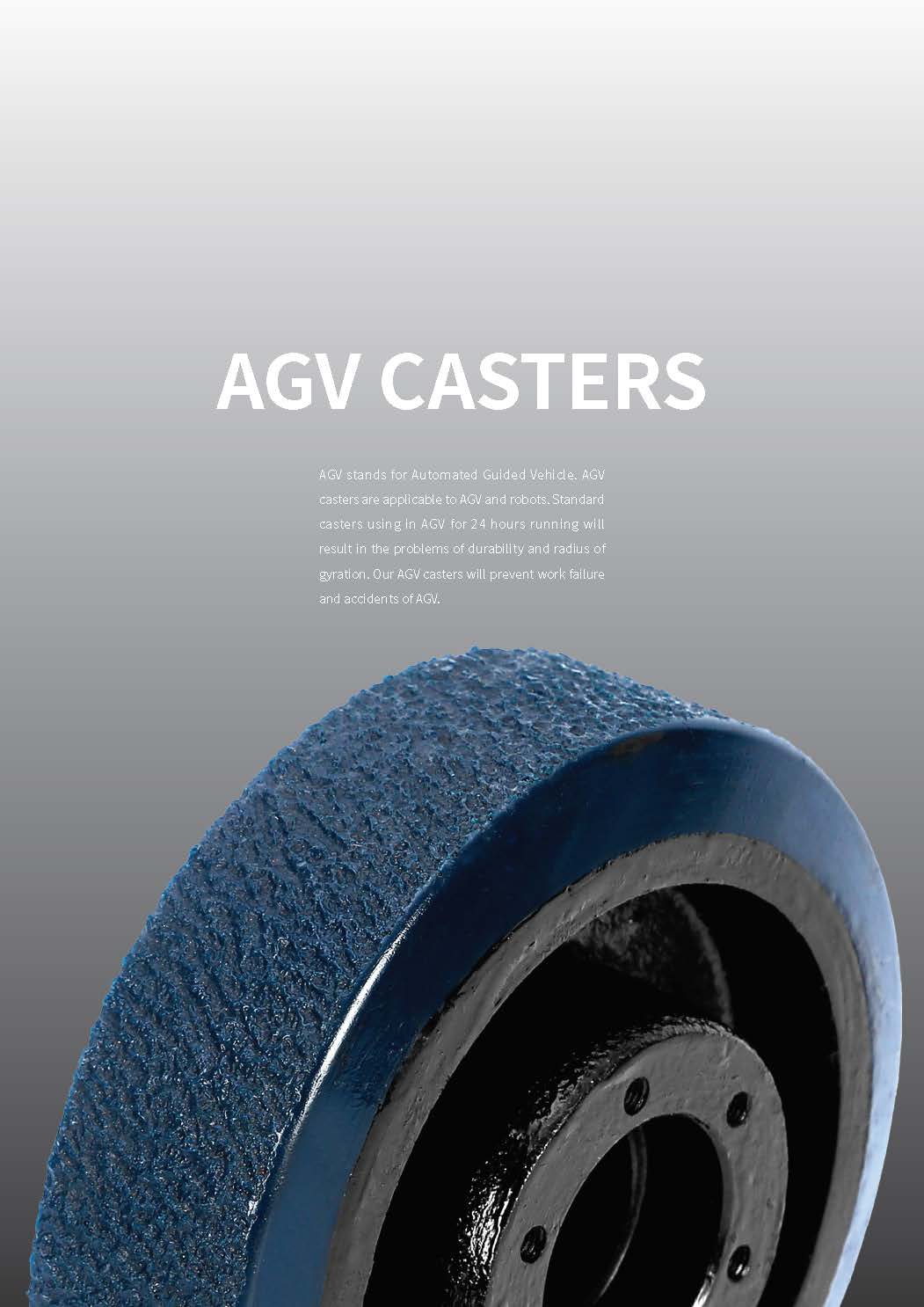 AGV/RGV/AMR/OHT CASTERS